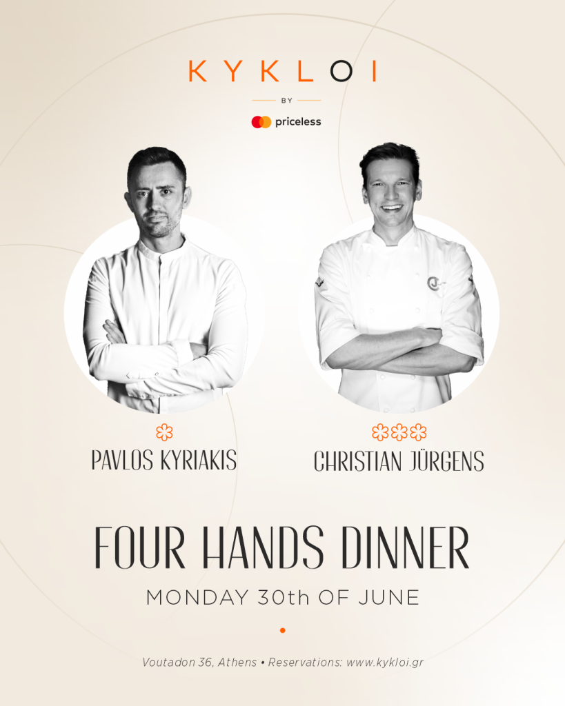 KYKLOI 4 Hands Poster 1